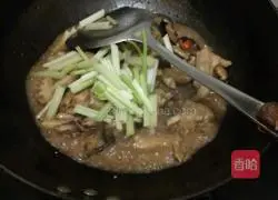 Illustration of how to make stuffed chicken legs with mushrooms 7