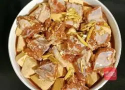 Illustration of how to make steamed ribs and taro bento 7