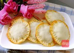 Illustration of how to make dumpling skin pies 15