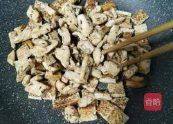 Lazy Man's Reduced Fat Chicken Breast Pizza Recipe Illustration 17