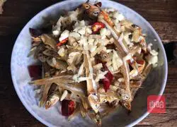 Illustration of how to make steamed dried fish 6