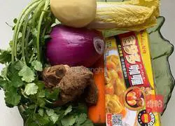 Haoshi Curry Beef Rice Recipe Illustration 1