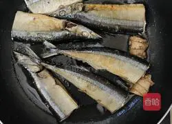 Illustration of how to make pan-fried saury 3