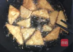 Illustration of how to make special roasted tofu 4