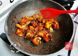 Illustration of how to cook taro with chicken nuggets 9