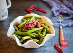 Illustration of spicy beans 9