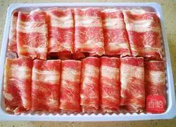 Illustration of how to make Japanese beef rice bowl 8