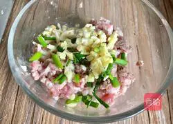 Illustration of Stuffed Winter Melon 3