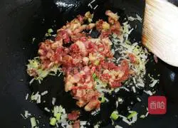 Snow Tofu Recipe Illustration 11