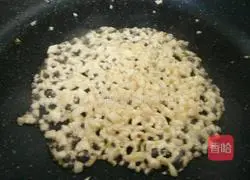 Illustration of how to make steamed shrimp with garlic vermicelli 6