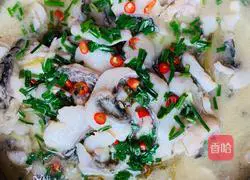 Home-style pickled fish recipe 15