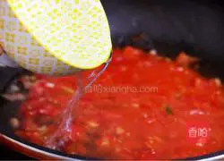 Illustration of how to make tomato dragon fish 9