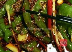 Tiger skin pepper recipe illustration 4