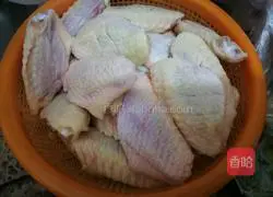 How to make Coke Chicken Wings Illustration 1