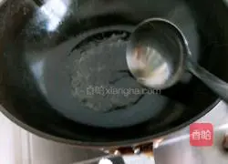 Illustration of how to make fried eggs 2