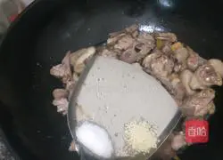 Illustration of braised duck meat 4