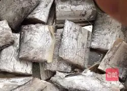 (Steamed vegetables) Illustration of how to make steamed hairtail 1