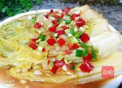 Oil-consuming baby vegetables Illustration of how to make dishes 1