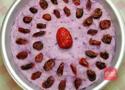 Illustration of how to make purple sweet potato cake 9