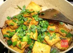 Illustration of how to make fried tofu with garlic sprouts 8