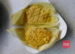 Corn Stuff Bun Recipe Illustration 6