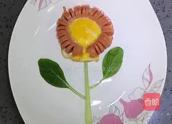 Illustration of how to make sunflower omelette 7