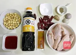 Korean finger-sucking fried chicken wings illustration 1