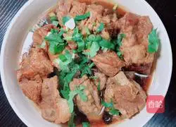 Illustration of how to cook pork ribs with taro and shiitake mushrooms 4