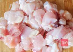 Illustration of how to make vegetable curry chicken 1