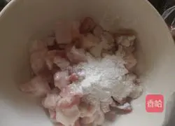 Illustration of how to make three cubes of pork belly 3