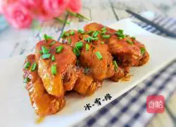 Illustration of Braised Chicken Wings 10
