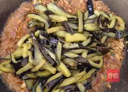 Illustration of how to make minced meat and eggplant rice bowl 12