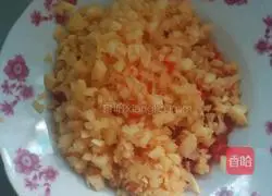 Huoxiang Fish Recipe Illustration 1