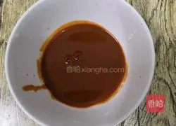 Illustration of how to make wolfberry honey yam 2