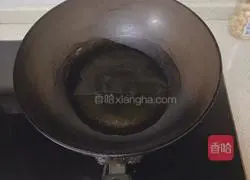 Illustration of how to make pomfret with scallion oil 6