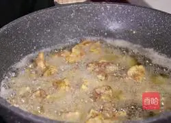 Illustration of how to make pineapple sour pork 7