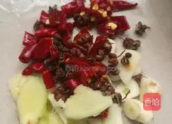 Illustration of how to make stir-fried green beans 6