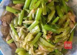 Celery powder recipe 14