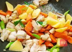 Vegetable Curry Chicken Recipe Illustration 7