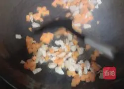 Carrot Illustration of how to make diced tenderloin 2