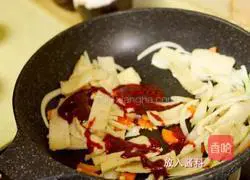 It turns out that there are so many ways to make Korean fried fish cakes and it is very simple! Illustration of how to do it 19