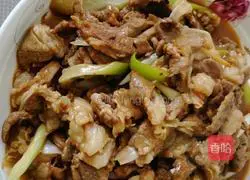 Stir-fried mutton Illustration of how to do it 5