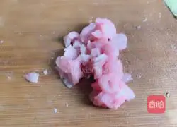 Illustration of how to make diced carrot tenderloin 1