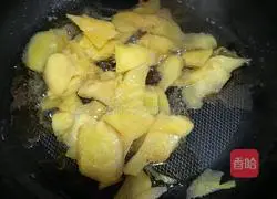 Ginger Duck Recipe Illustration 5