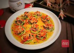 Illustration of how to make meat stuffed with garlic moss 14