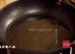 Korean sweet and sour chicken nuggets recipe 11