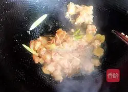 Illustration of how to make colorful vegetables and shrimps 8