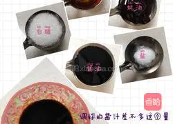 Illustration of how to make shredded chicken 2