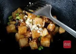 Illustration of how to cook eggplant with edamame 9