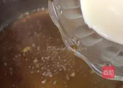 (Steamed vegetables) Illustration of how to make meat stuffed with mushrooms 10